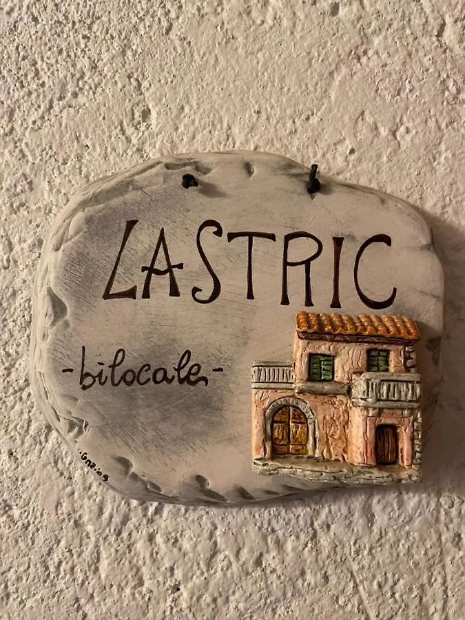 Hotel La Torre Castiglione dʼIntelvi