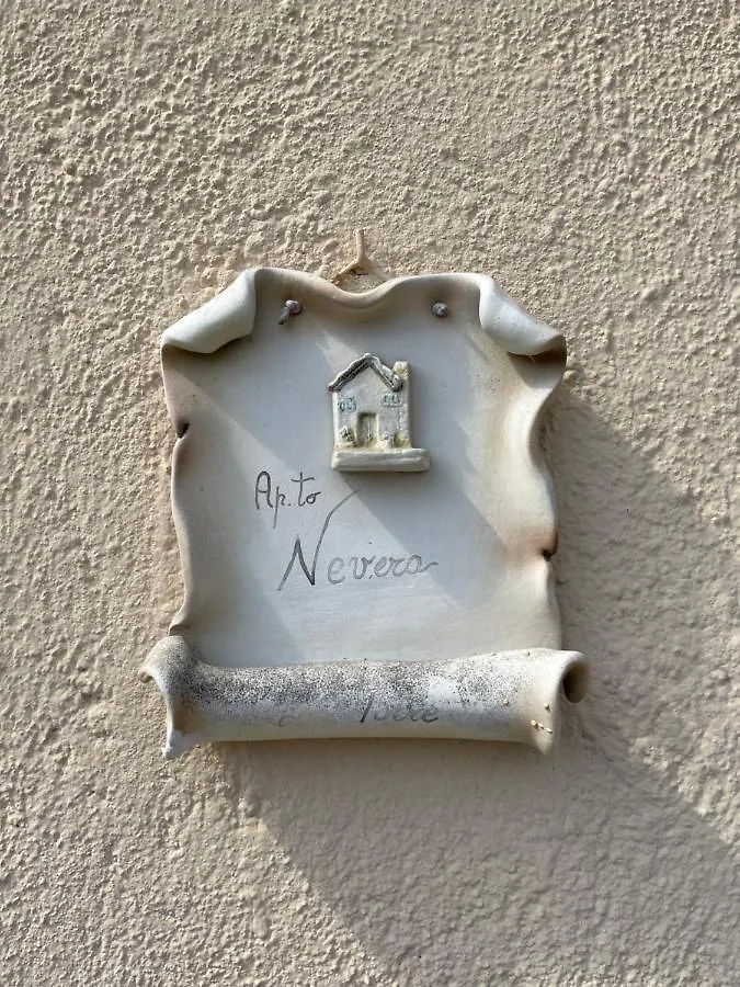 Hotel La Torre Castiglione dʼIntelvi